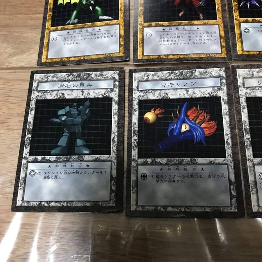 Amazon.co.jp: 遊戯王 ダンジョンダイスモンスターズ カード